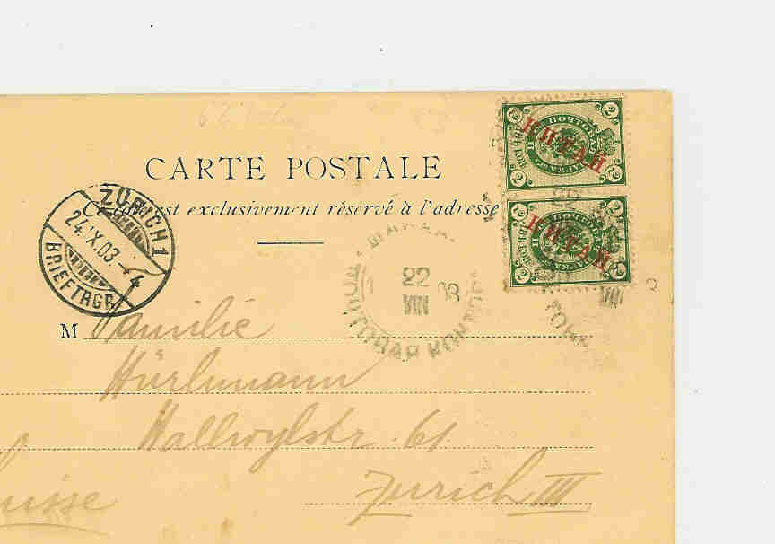 Russia Postal History - Offices in China. SHANGHAI Scott 4001903 